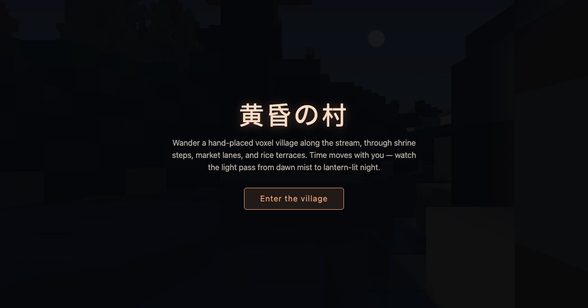 Screenshot of the 3D Japanese Village demo